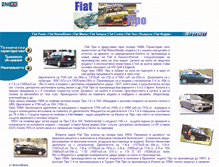 Tablet Screenshot of fiat-tipo.oneinform.com